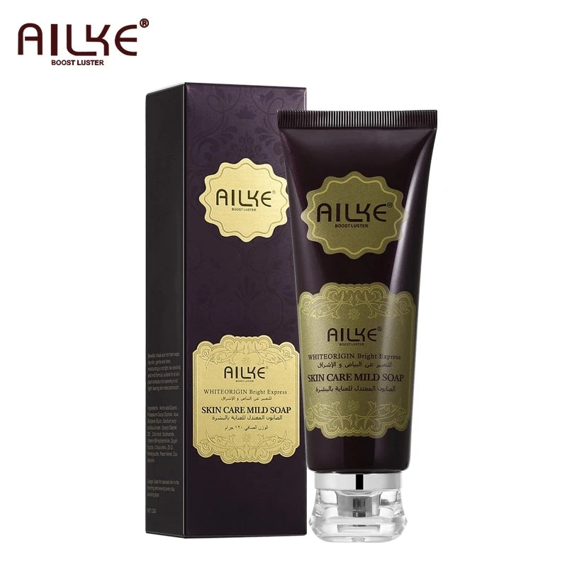 AILKE Kojic Acid & Niacinamide Whitening Skincare Set – Dark Spots & Hyperpigmentation