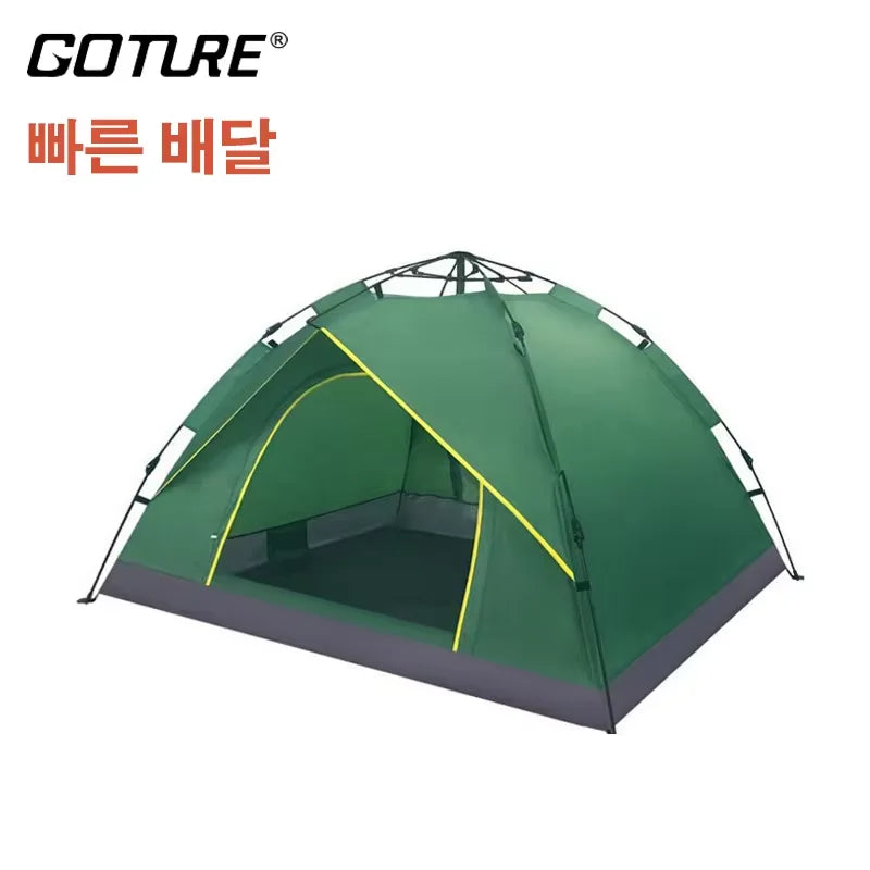 Goture Pop-Up Camping Tent – 3–4 Person Waterproof Automatic Tent | 210×200×135cm