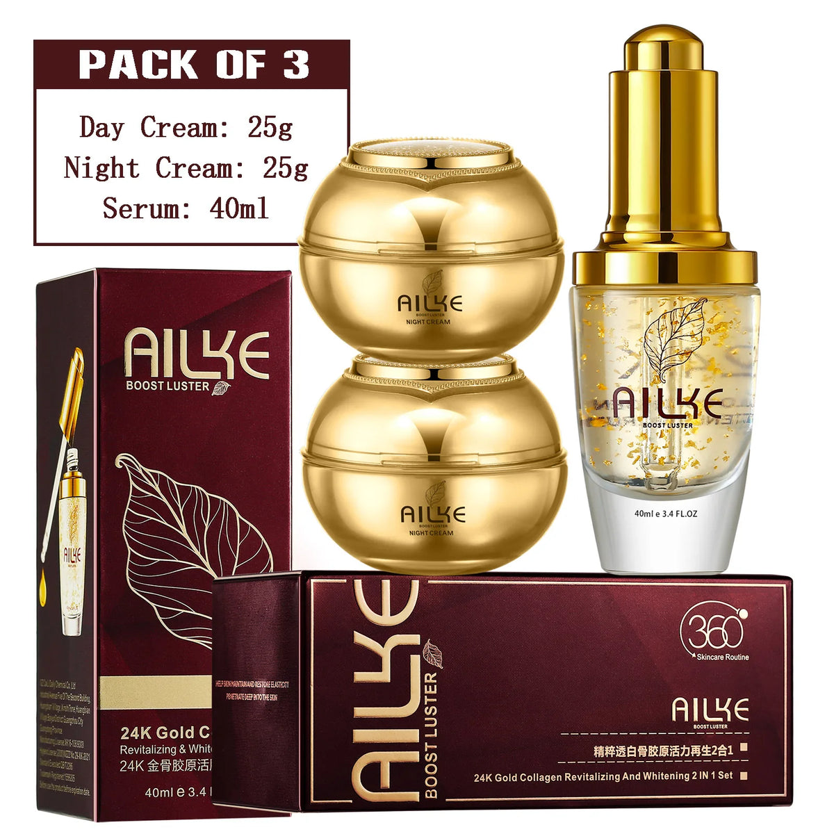 AILKE 24K Gold Collagen Whitening Skin Care Set – Anti-Wrinkle & Dark Spot Reduction