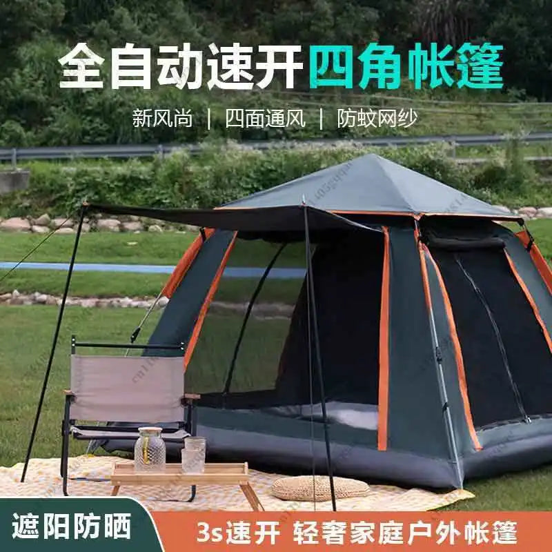 Inflatable Dome Glamping Tent – 3–4 Person Waterproof Camping Tent