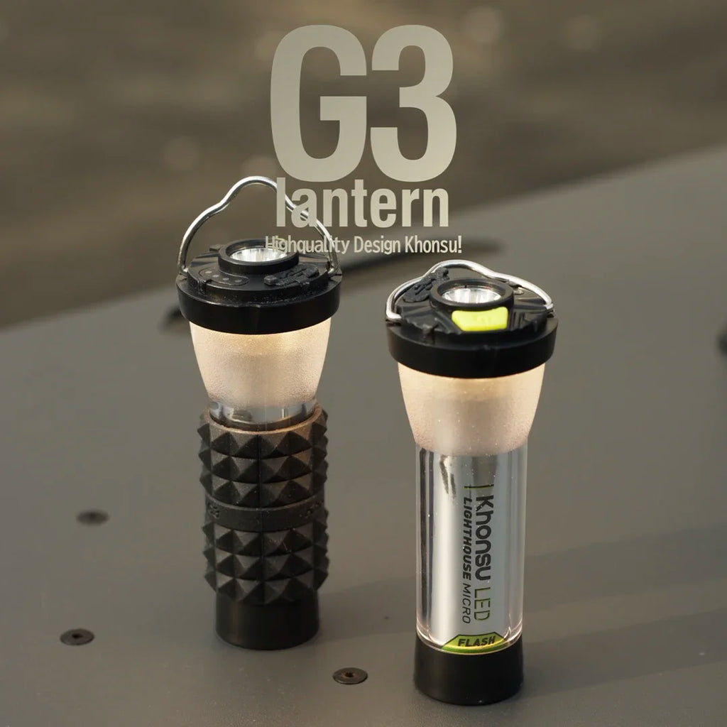 GZ Lighthouse LED Camping Lantern – 3000mAh Rechargeable Tent & Atmosphere Light