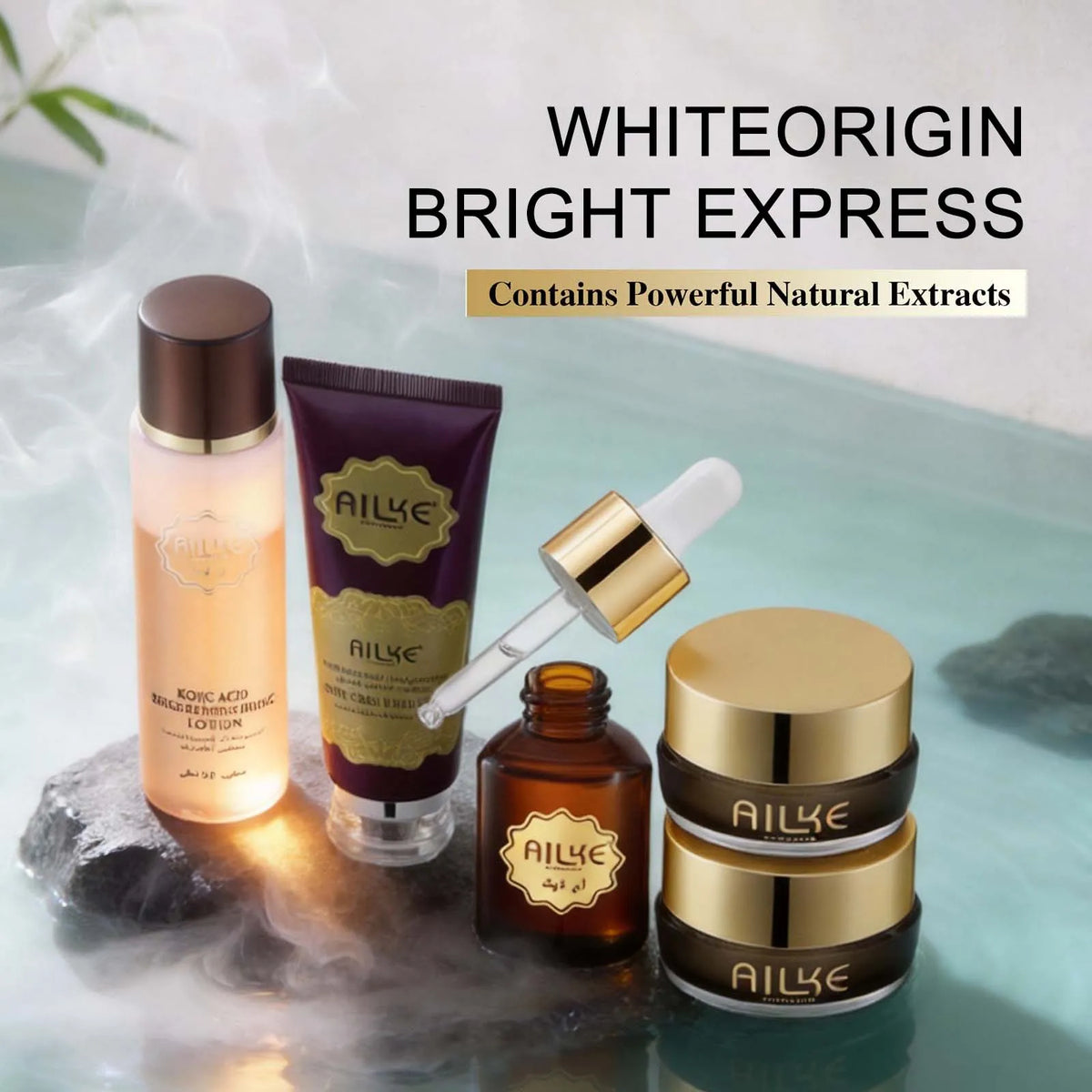 AILKE Kojic Acid & Niacinamide Whitening Skincare Set – Dark Spots & Hyperpigmentation