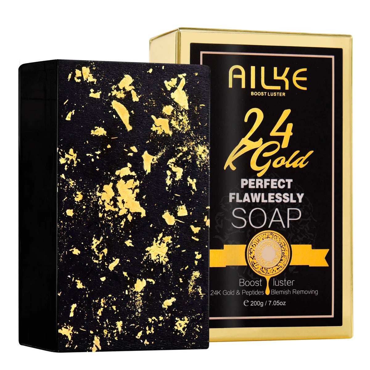 AILKE Brightening & Freckle-Removal Skin Care Kit – Quinoa, Serum & Cream Set