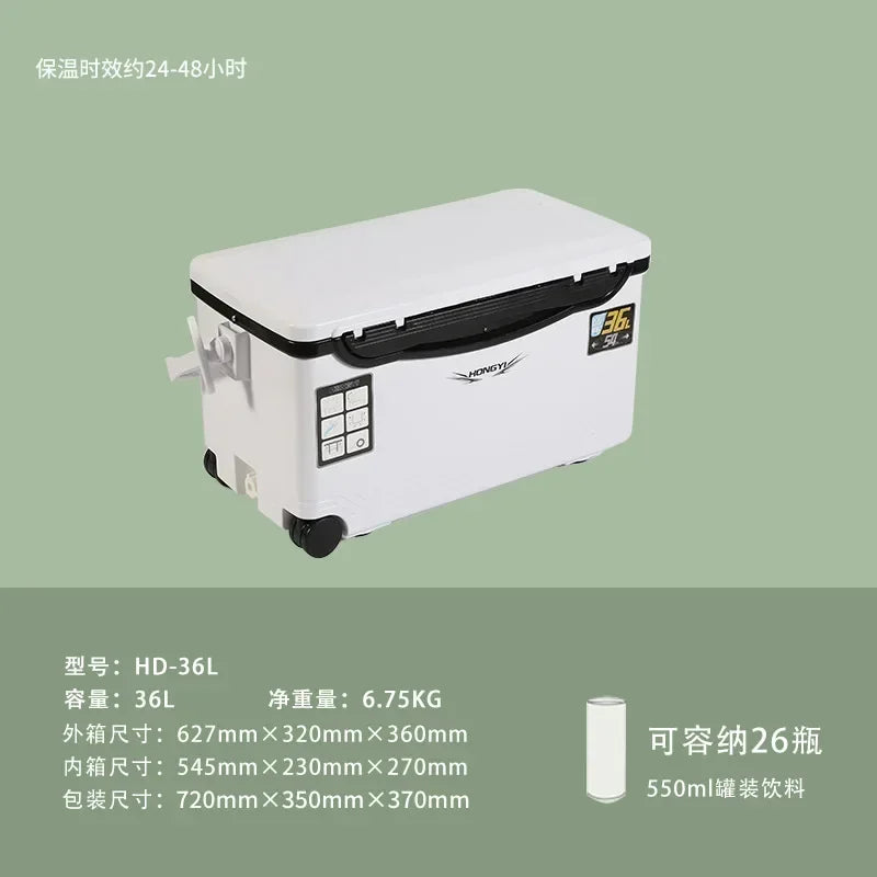Fishing Ice Box Cooler with Wheels – Heavy-Duty Insulated Fishing Refrigerator | 10L–70L