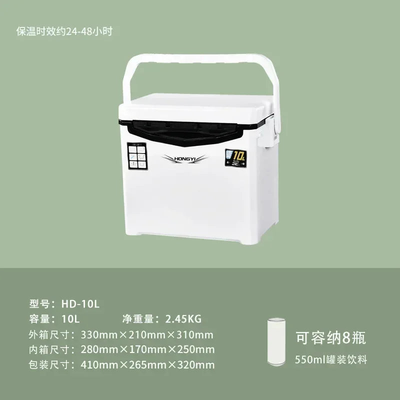 Fishing Ice Box Cooler with Wheels – Heavy-Duty Insulated Fishing Refrigerator | 10L–70L