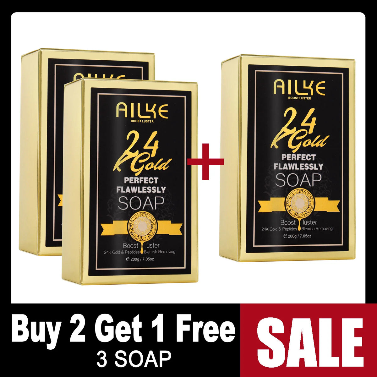 AILKE Brightening & Freckle-Removal Skin Care Kit – Quinoa, Serum & Cream Set