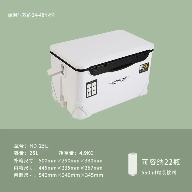 Fishing Ice Box Cooler with Wheels – Heavy-Duty Insulated Fishing Refrigerator | 10L–70L