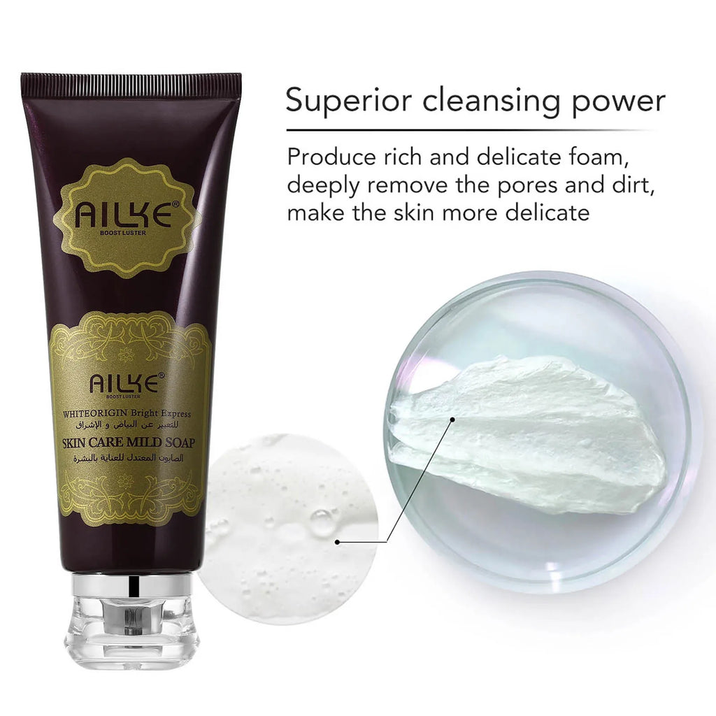 AILKE Kojic Acid & Niacinamide Whitening Skincare Set – Dark Spots & Hyperpigmentation