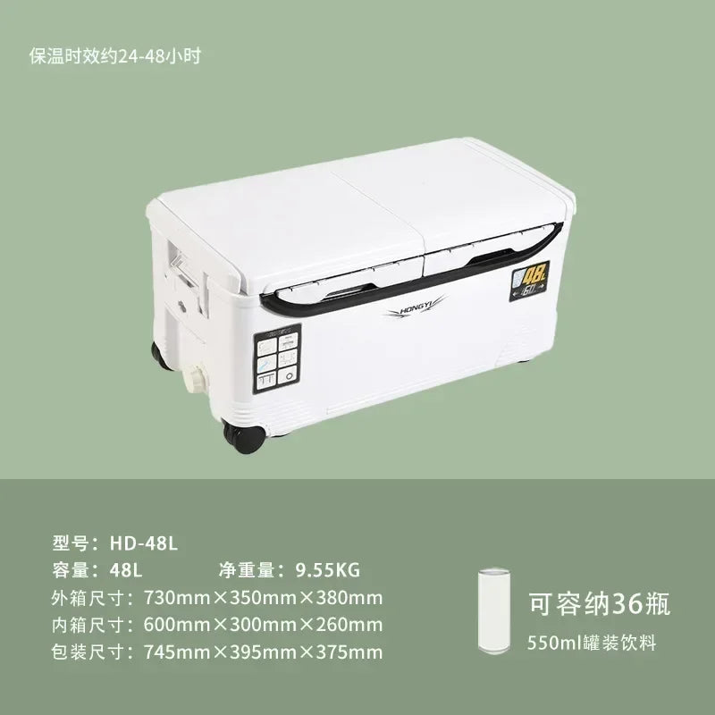 Fishing Ice Box Cooler with Wheels – Heavy-Duty Insulated Fishing Refrigerator | 10L–70L