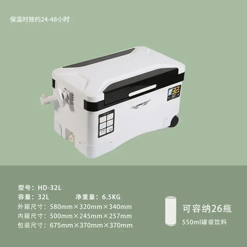Fishing Ice Box Cooler with Wheels – Heavy-Duty Insulated Fishing Refrigerator | 10L–70L
