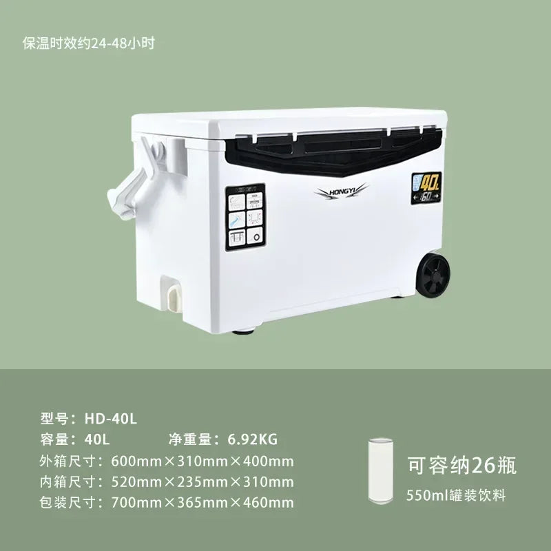 Fishing Ice Box Cooler with Wheels – Heavy-Duty Insulated Fishing Refrigerator | 10L–70L