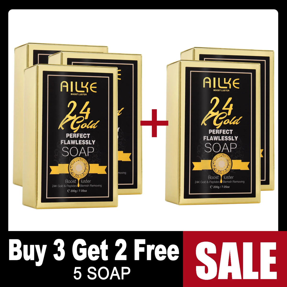 AILKE Brightening & Freckle-Removal Skin Care Kit – Quinoa, Serum & Cream Set