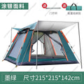 Inflatable Dome Glamping Tent – 3–4 Person Waterproof Camping Tent